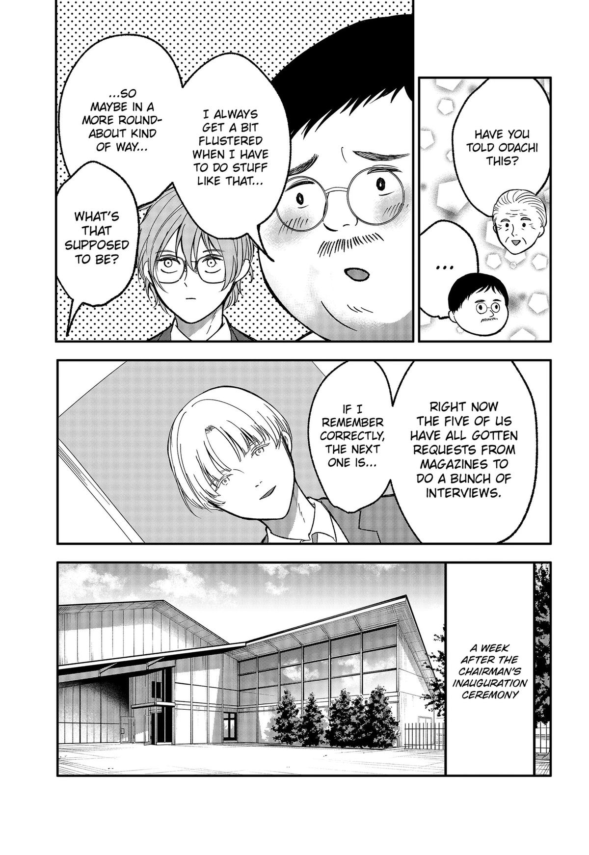 The God Before Me Chap 53 - Next Chap 54