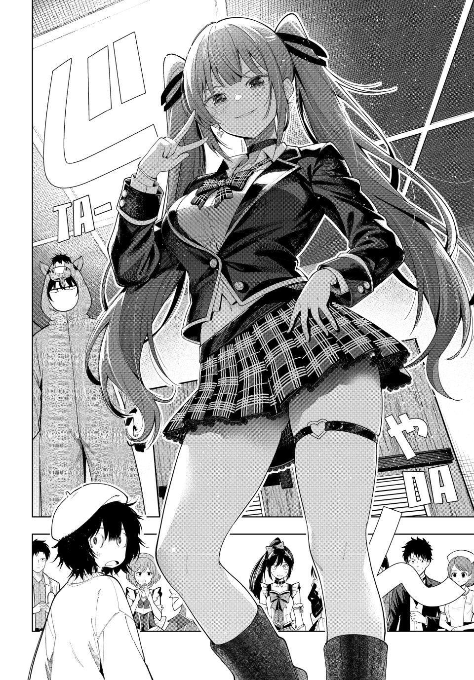 Mayonaka Heart Tune Chap 123 - Next Chap 124