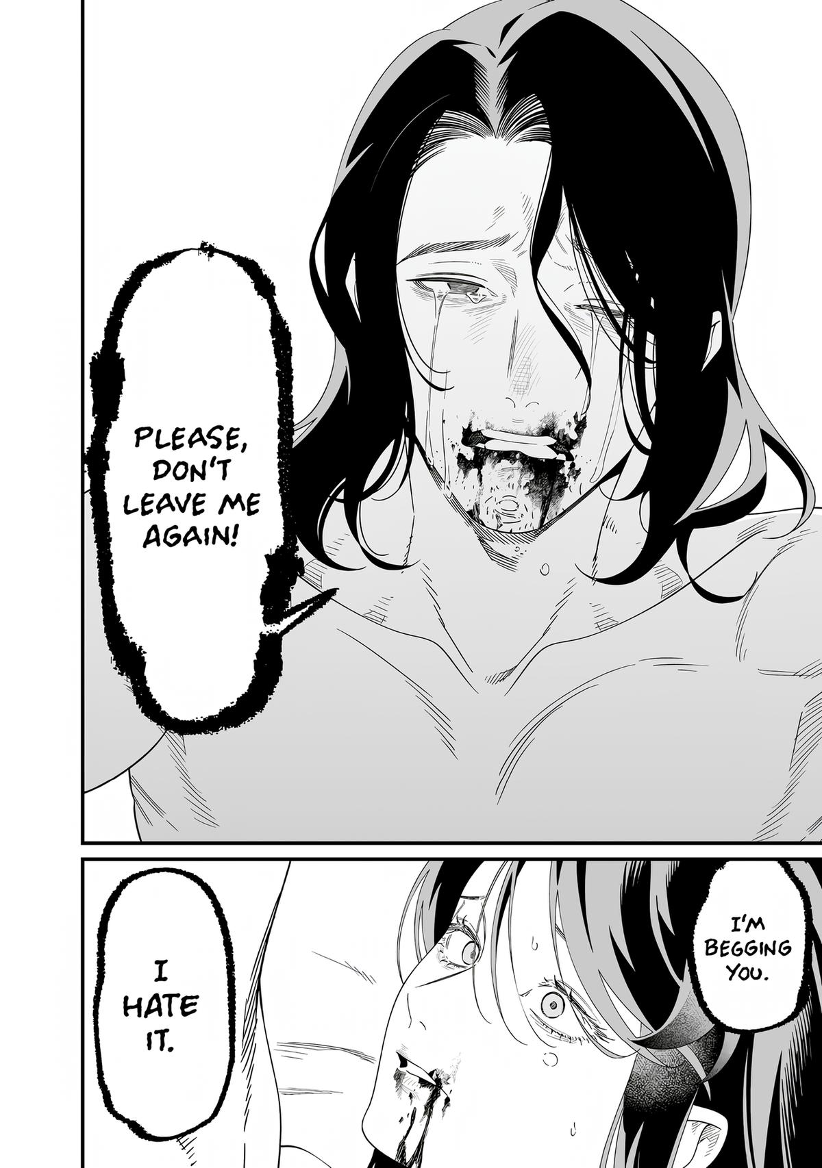 Maria no Danzai Chap 73 - Next Chap 74