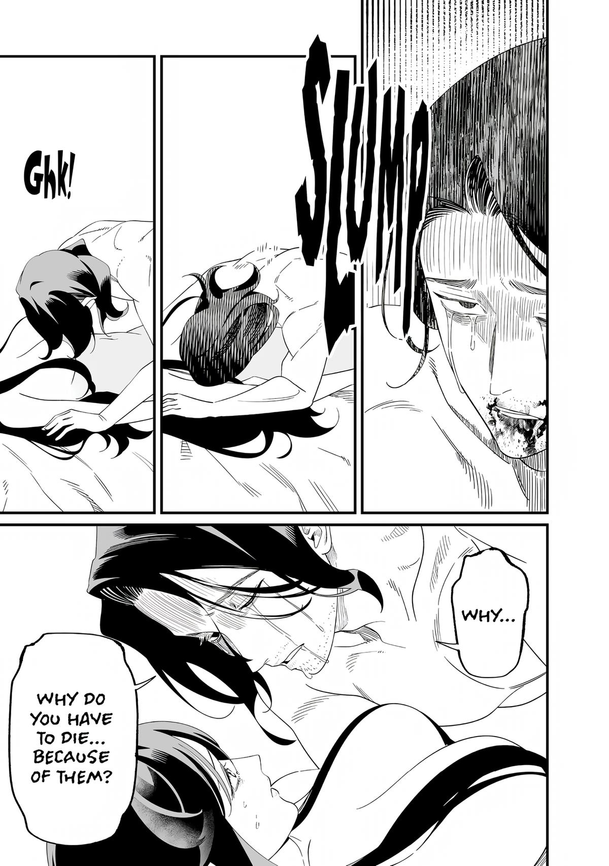 Maria no Danzai Chap 73 - Next Chap 74