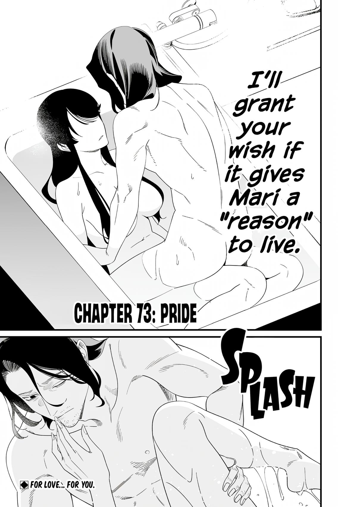 Maria no Danzai Chap 73 - Next Chap 74