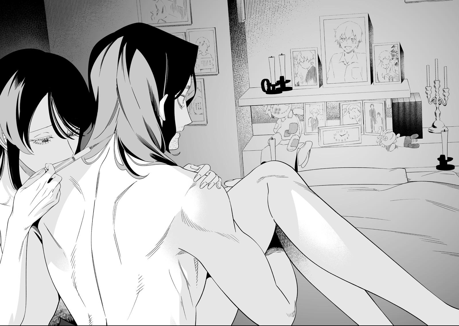 Maria no Danzai Chap 73 - Next Chap 74