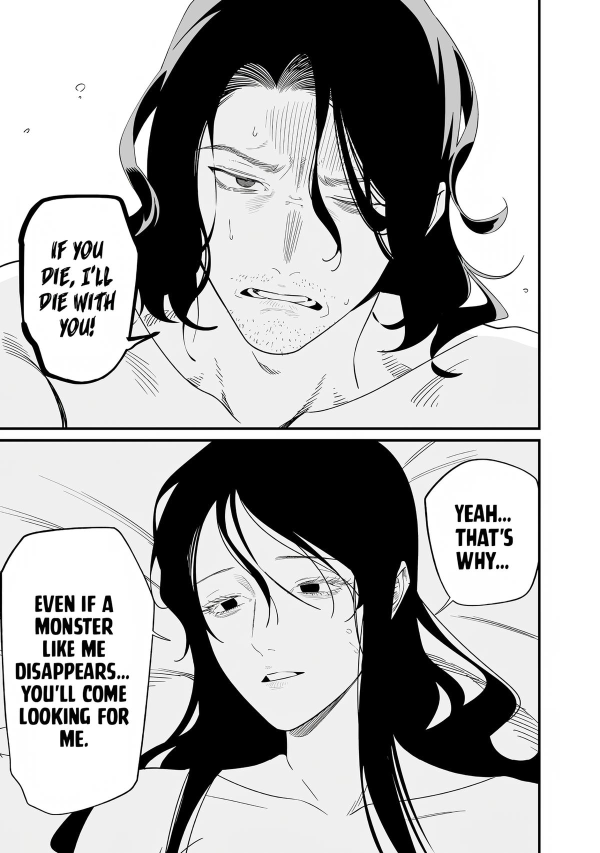 Maria no Danzai Chap 73 - Next Chap 74