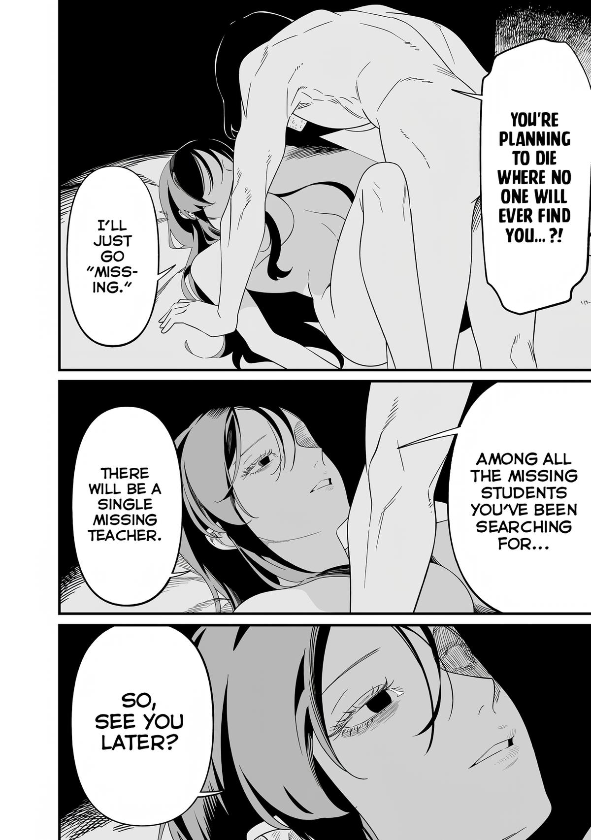 Maria no Danzai Chap 73 - Next Chap 74