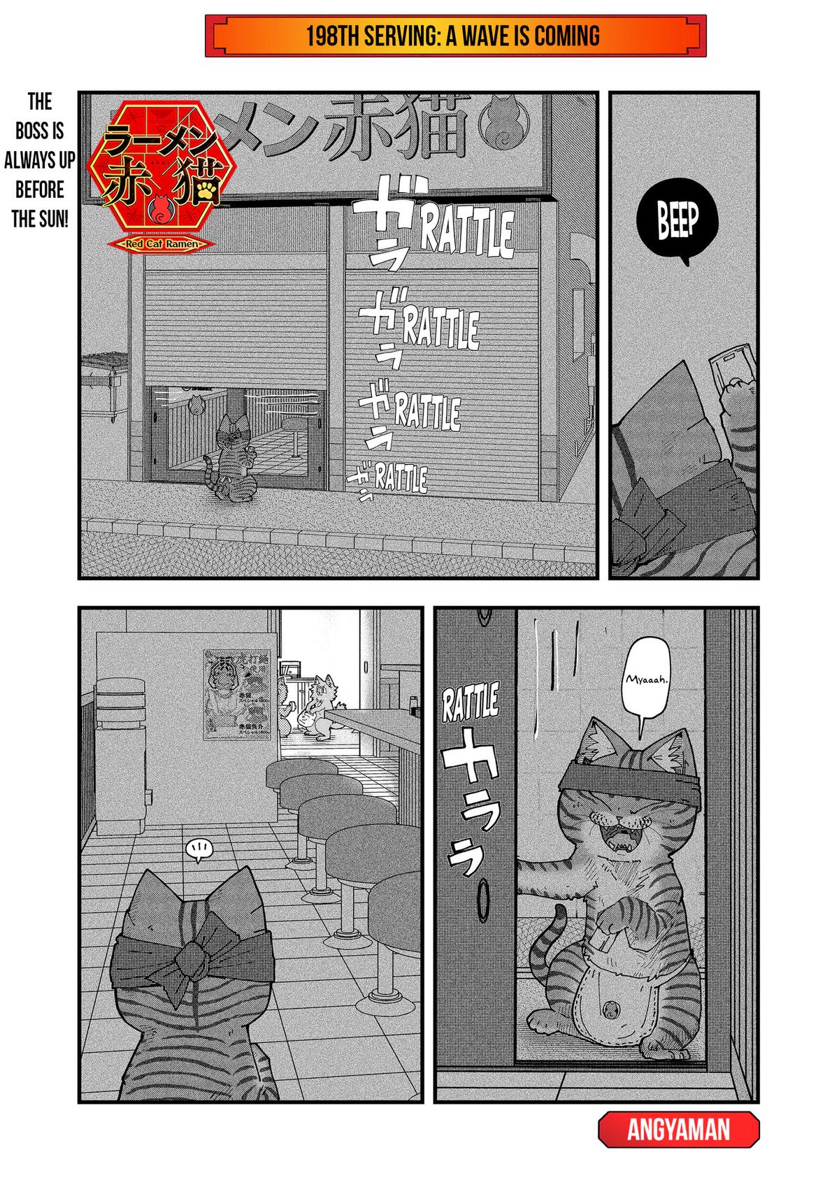 Red Cat Ramen Chap 198 - Next Chap 199