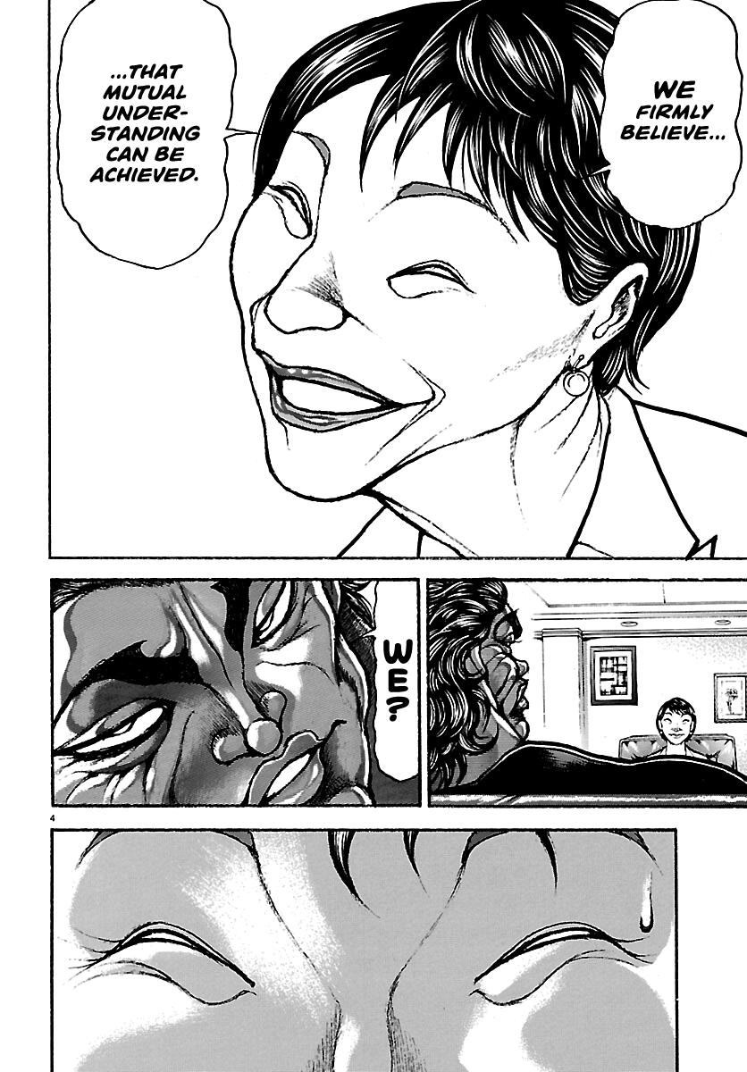 Baki Rahen Chap 67 - Next Chap 68