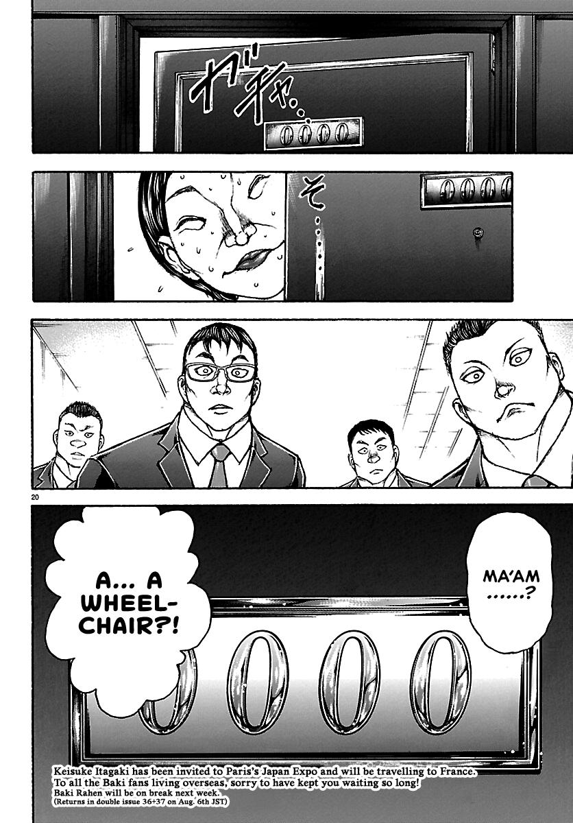 Baki Rahen Chap 67 - Next Chap 68