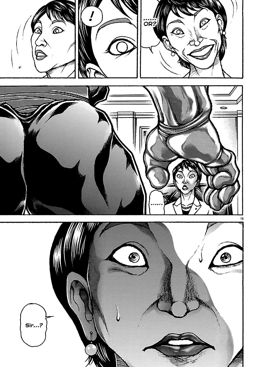 Baki Rahen Chap 67 - Next Chap 68