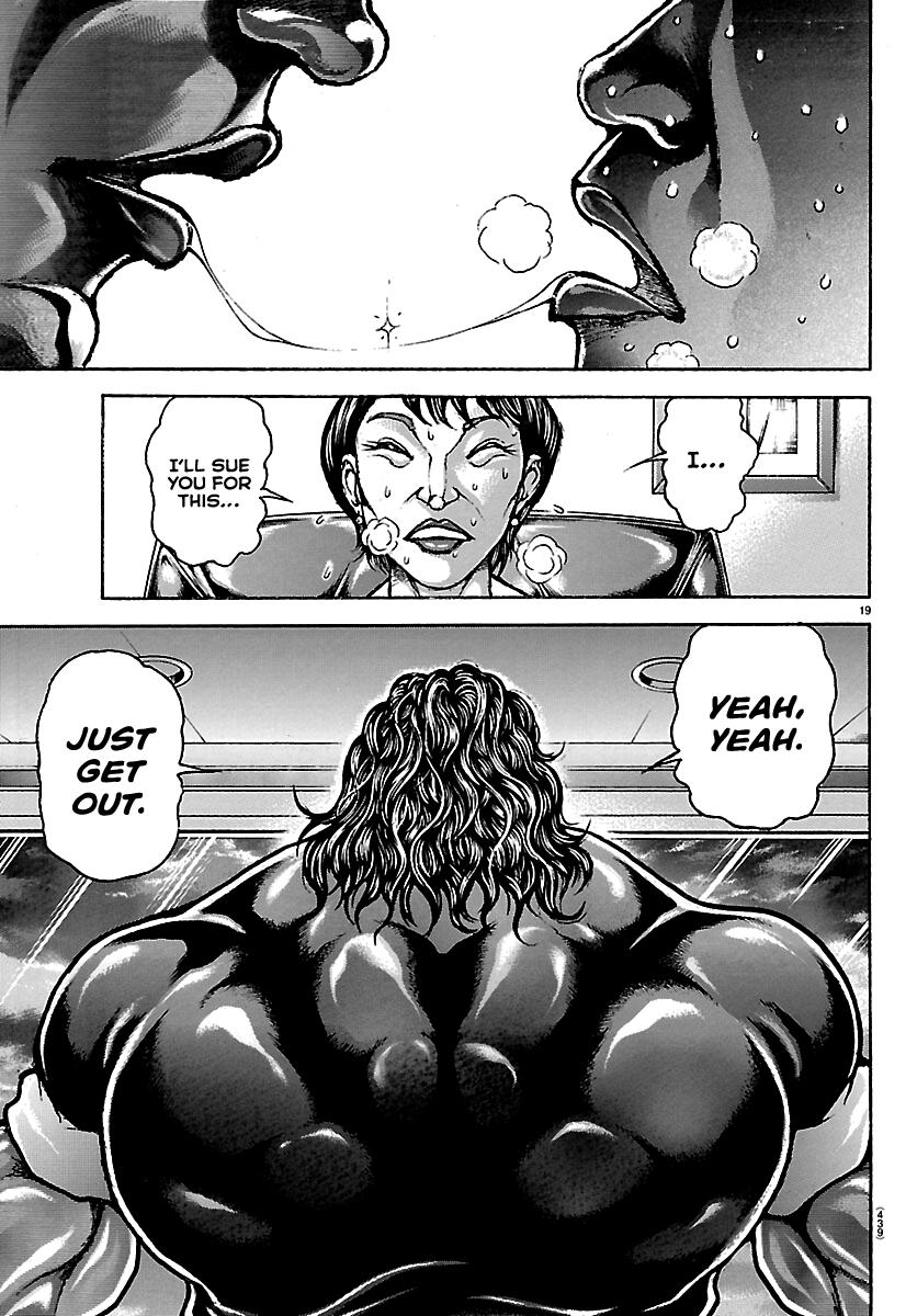 Baki Rahen Chap 67 - Next Chap 68