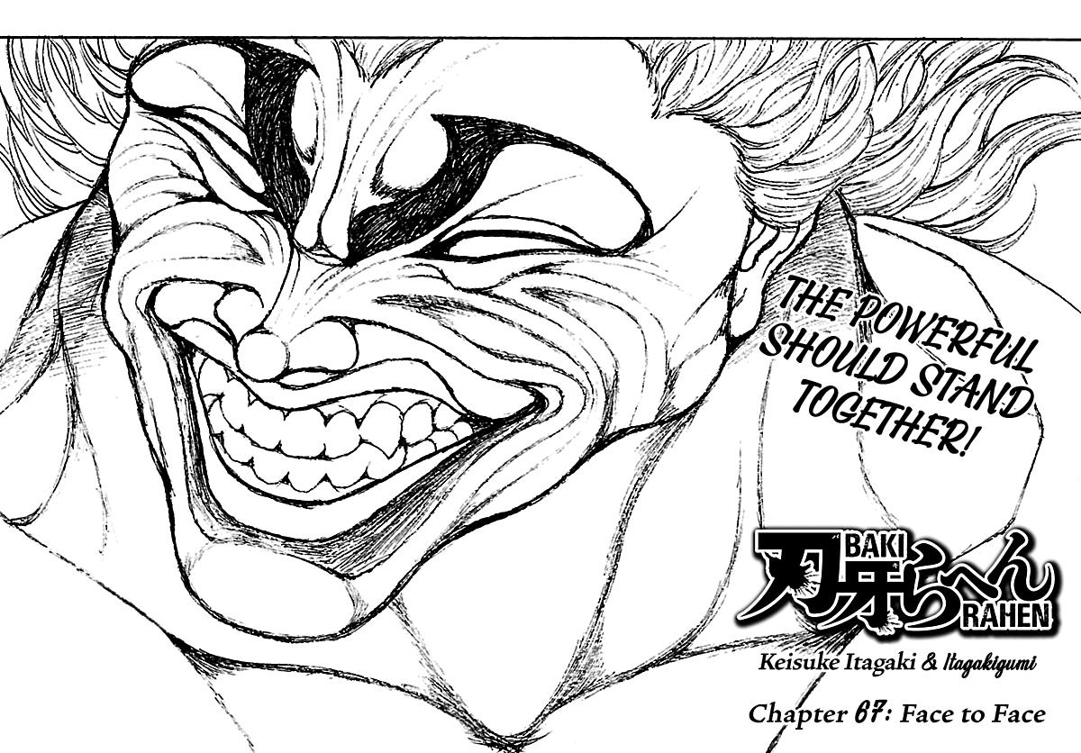 Baki Rahen Chap 67 - Next Chap 68