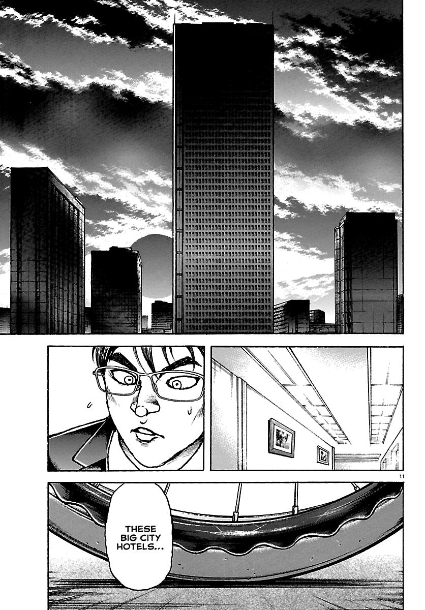 Baki Rahen Chap 67 - Next Chap 68