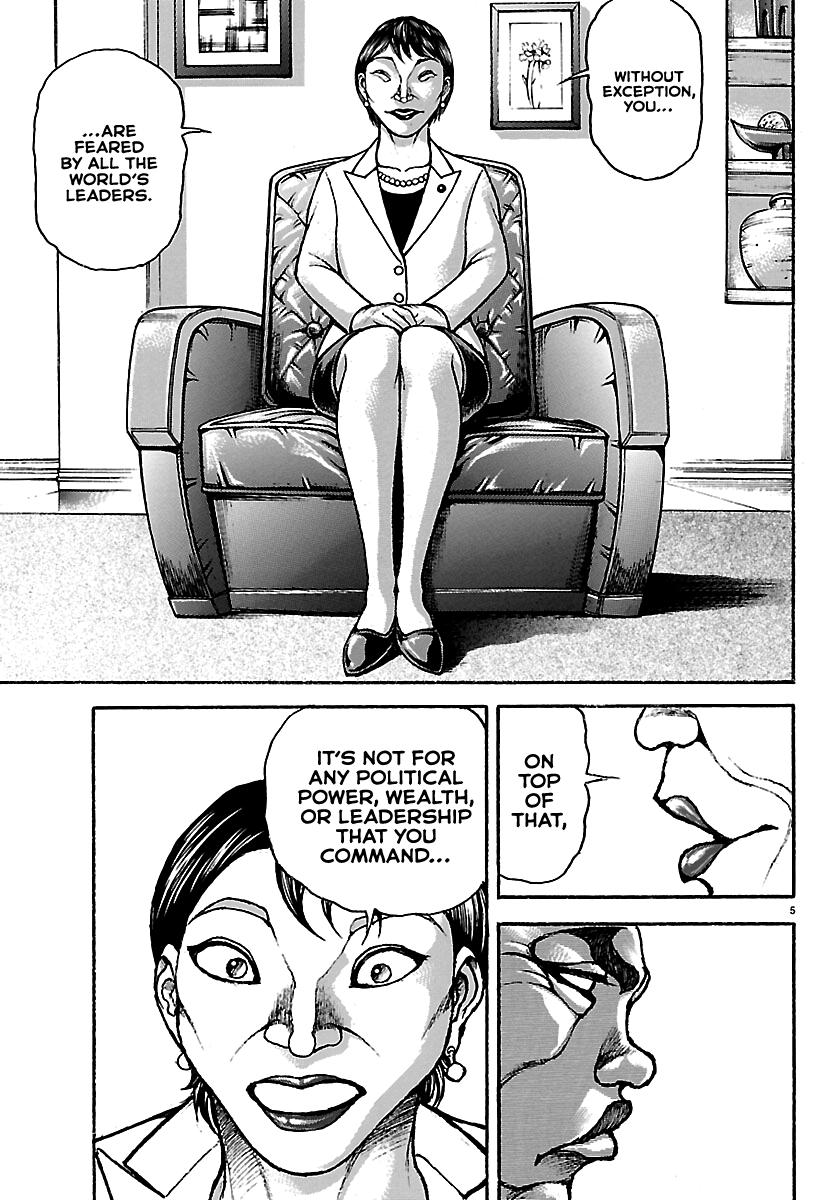 Baki Rahen Chap 67 - Next Chap 68