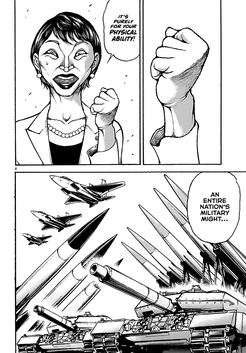 Baki Rahen Chap 67 - Next Chap 68
