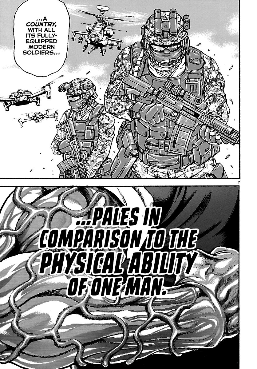 Baki Rahen Chap 67 - Next Chap 68