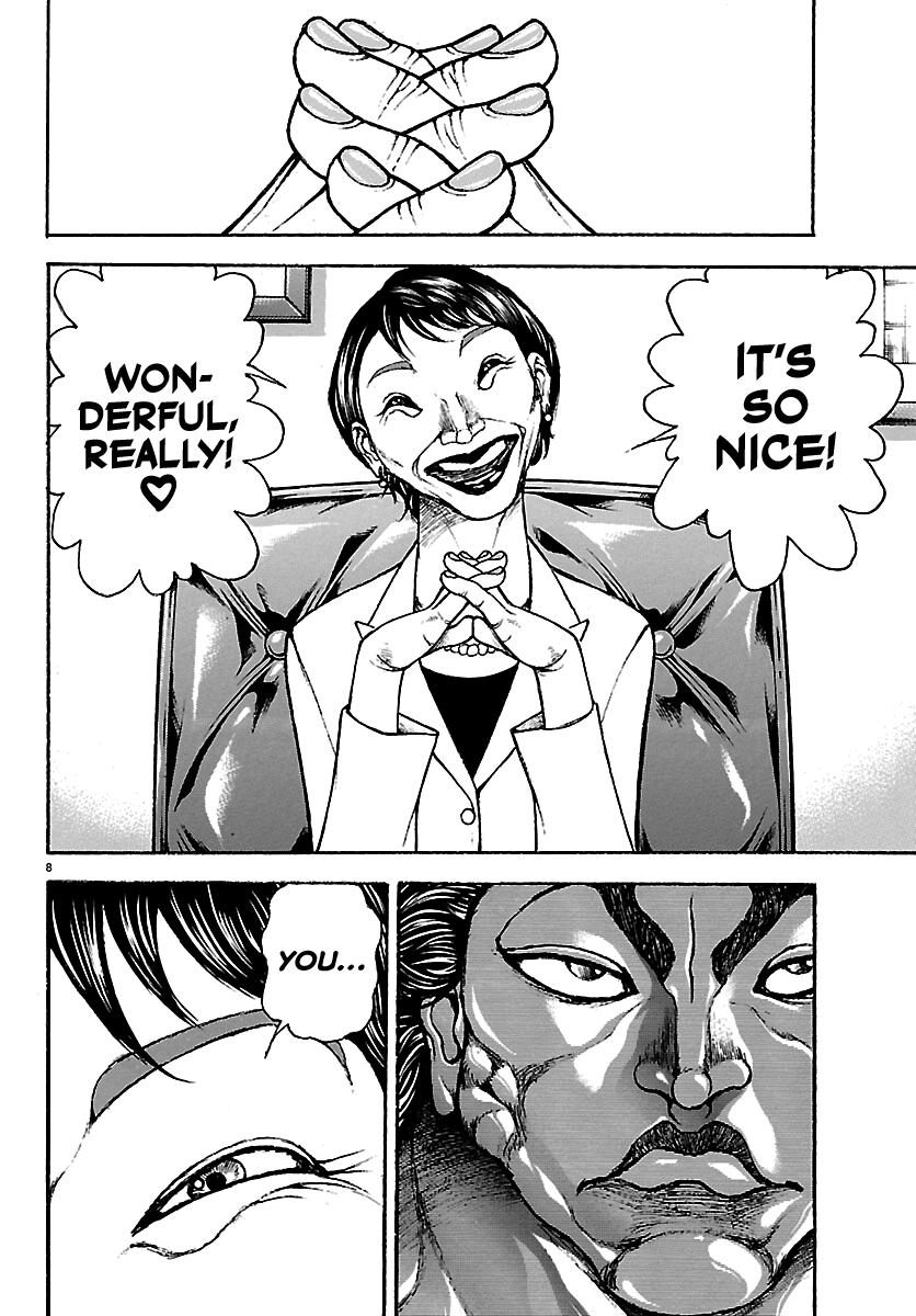 Baki Rahen Chap 67 - Next Chap 68