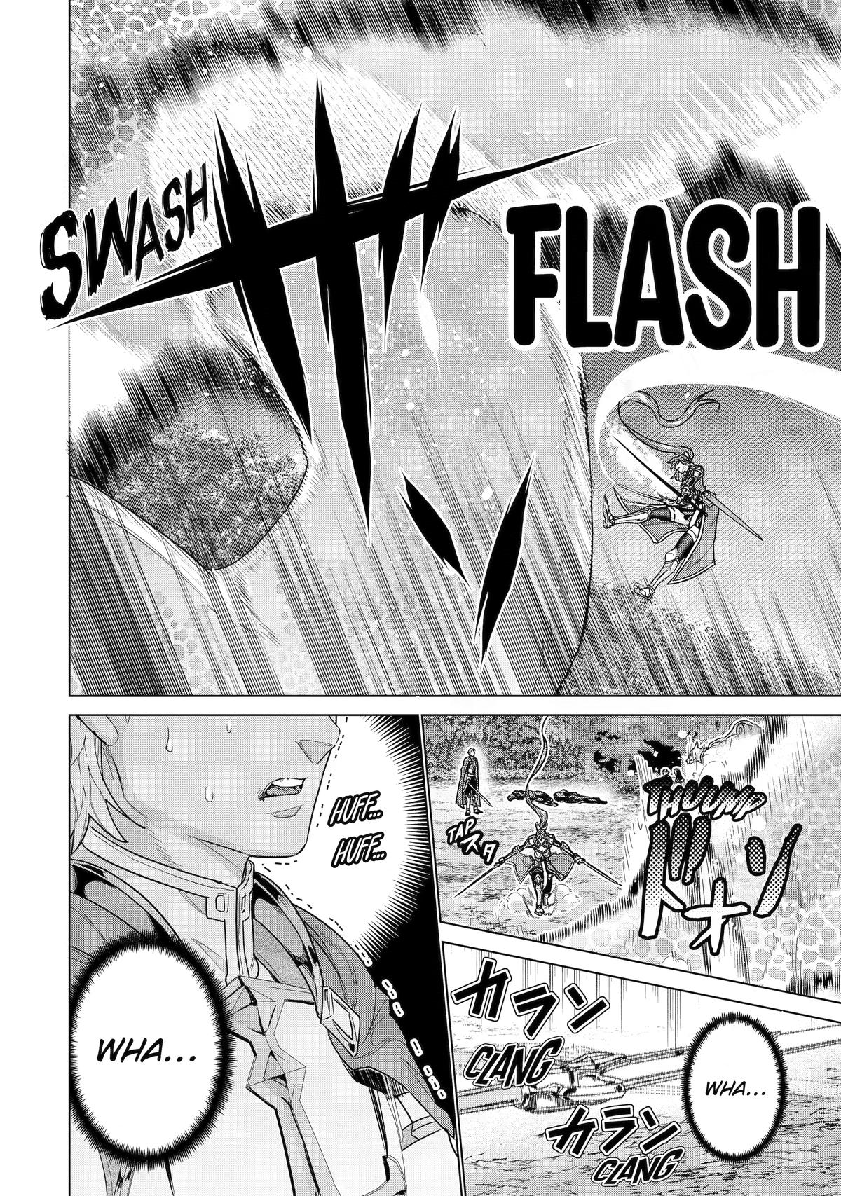 Ie de Munou to Iware Tsuzuketa Ore desu ga, Sekaiteki ni wa Chou Yuunou Datta you desu Chap 43 - Next Chap 44