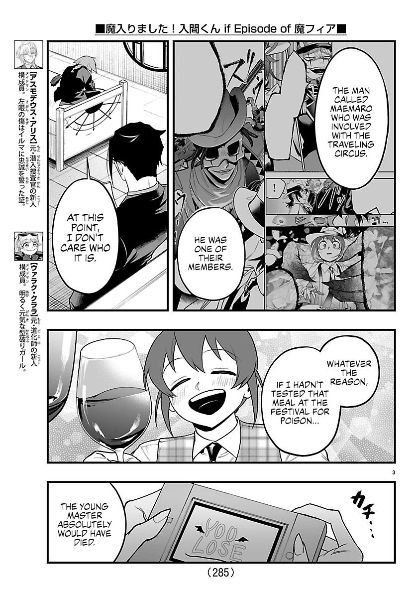 Mairimashita! Iruma-kun: If Episode of Mafia Chap 41 - Next Chap 42
