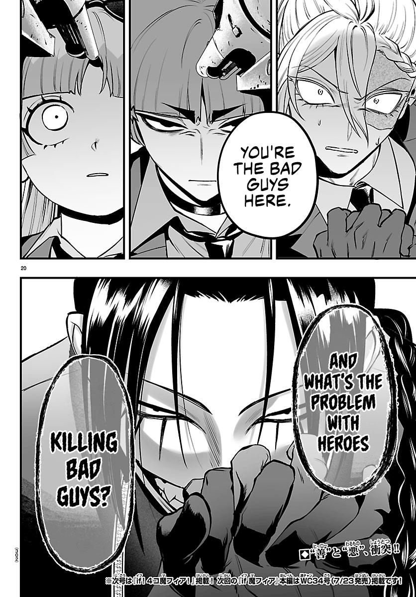 Mairimashita! Iruma-kun: If Episode of Mafia Chap 41 - Next Chap 42