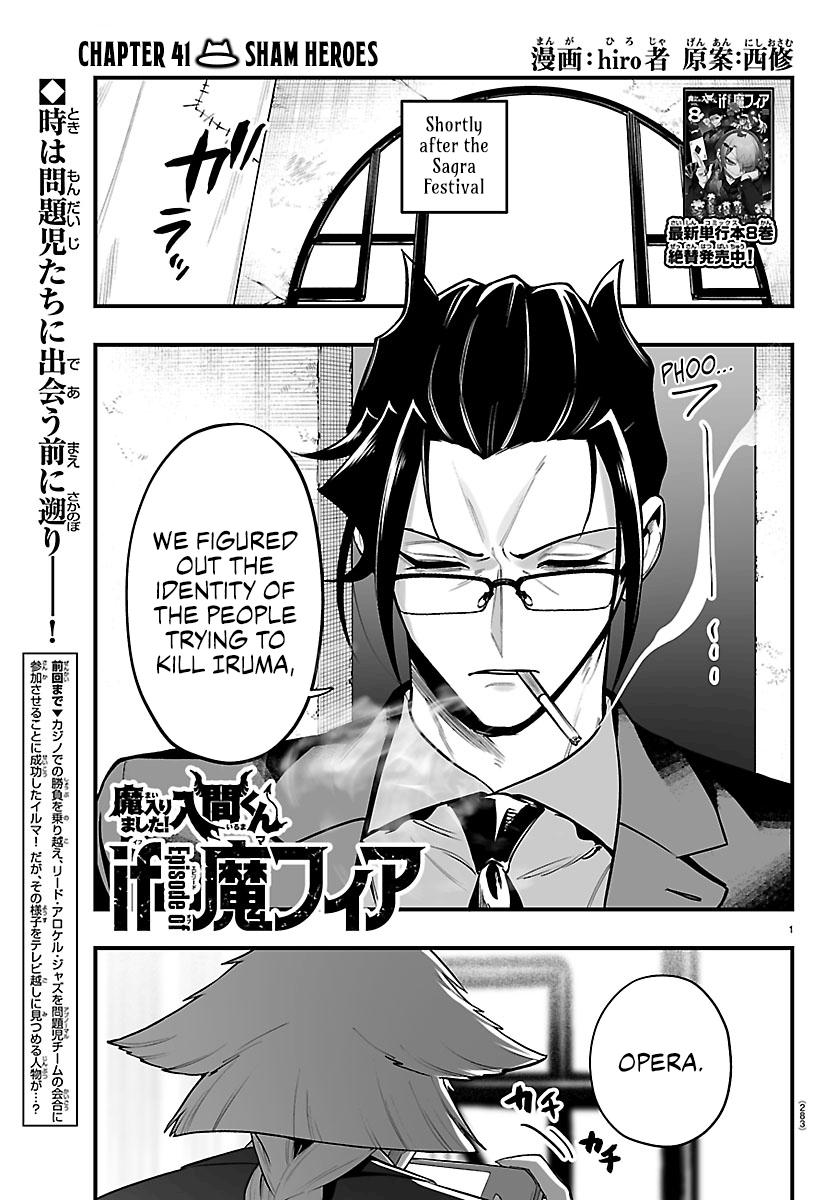 Mairimashita! Iruma-kun: If Episode of Mafia Chap 41 - Next Chap 42