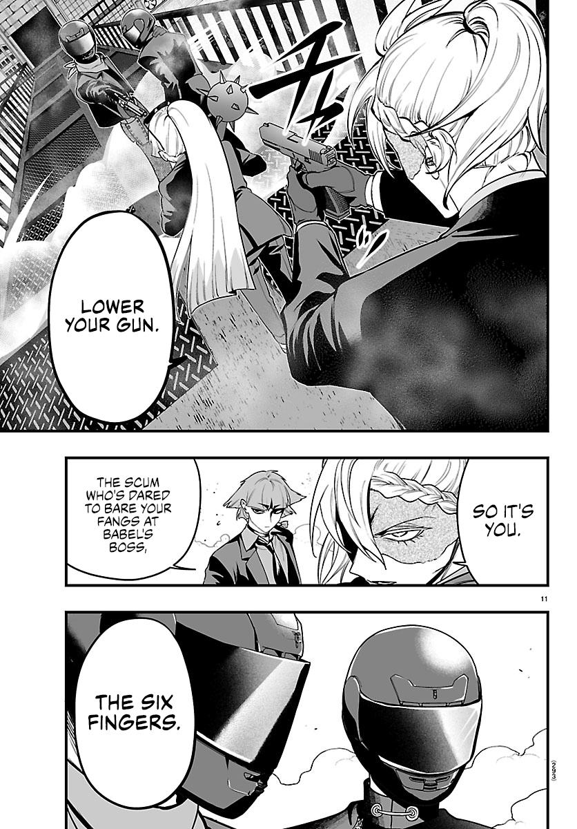 Mairimashita! Iruma-kun: If Episode of Mafia Chap 41 - Next Chap 42