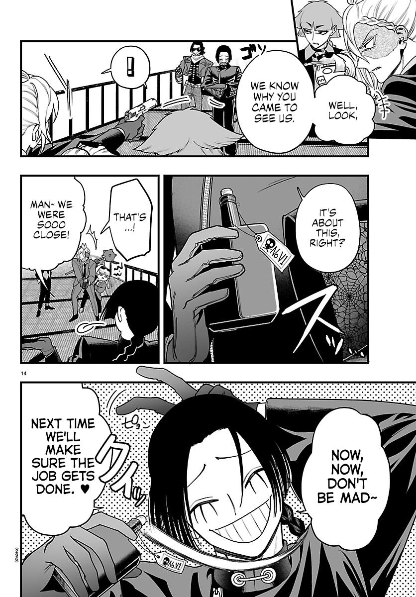 Mairimashita! Iruma-kun: If Episode of Mafia Chap 41 - Next Chap 42