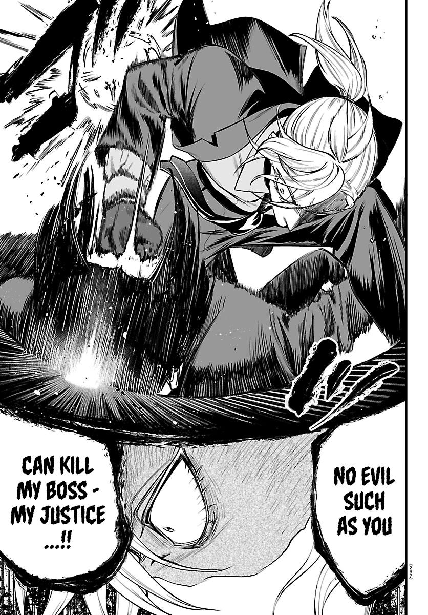 Mairimashita! Iruma-kun: If Episode of Mafia Chap 41 - Next Chap 42