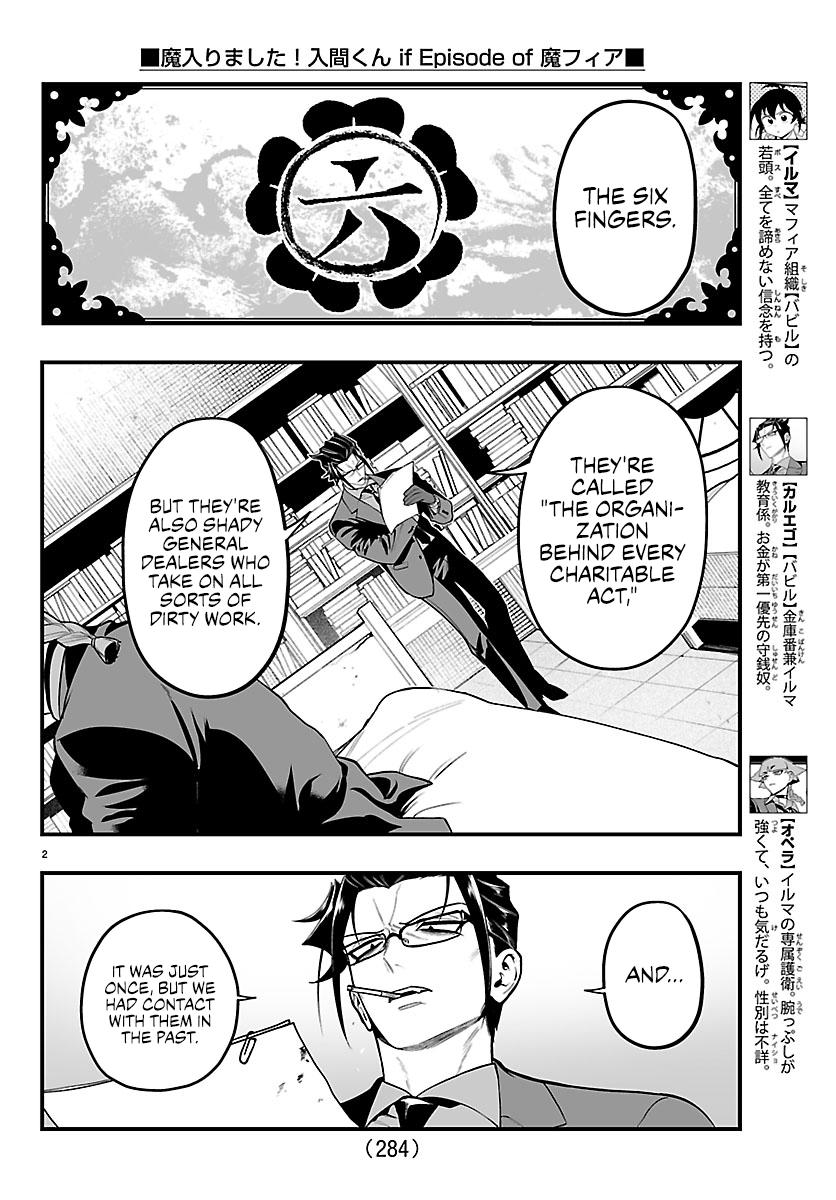 Mairimashita! Iruma-kun: If Episode of Mafia Chap 41 - Next Chap 42