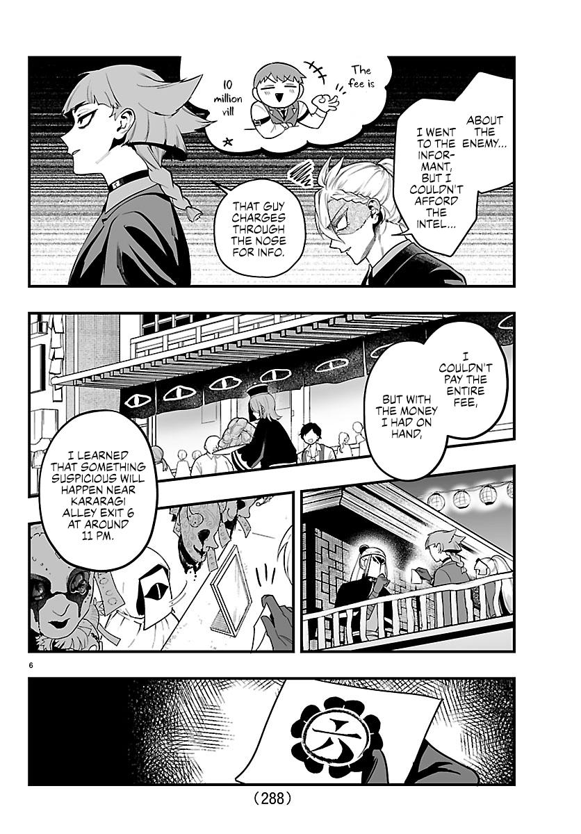 Mairimashita! Iruma-kun: If Episode of Mafia Chap 41 - Next Chap 42
