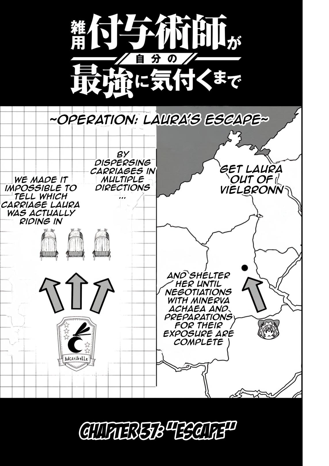 Zatsuyou Fuyo Jutsushi ga Jibun no Saikyou ni Kizuku made Chap 37 - Next Chap 38