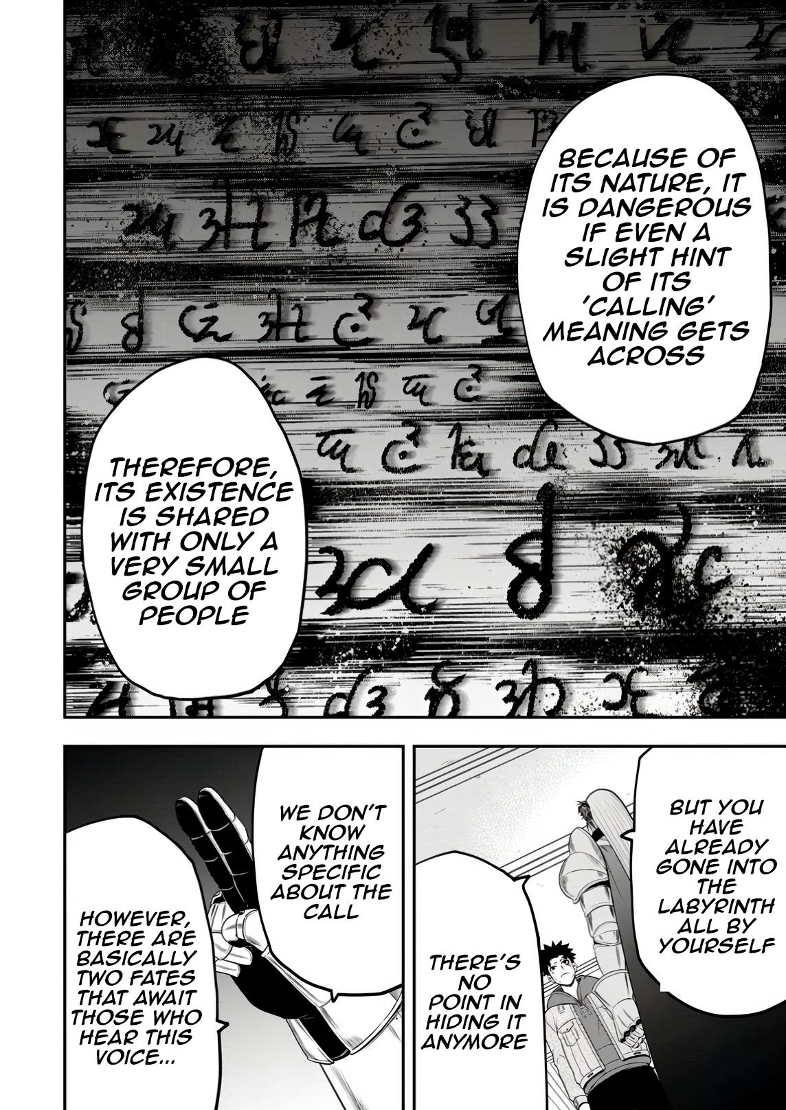 Zatsuyou Fuyo Jutsushi ga Jibun no Saikyou ni Kizuku made Chap 37 - Next Chap 38
