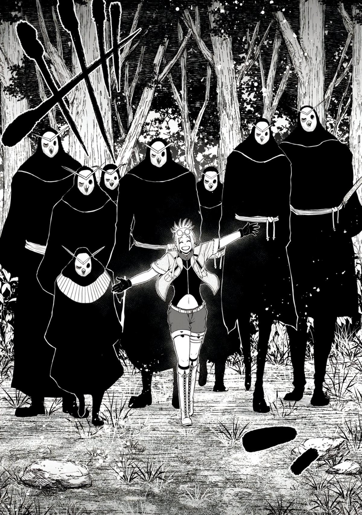 Zatsuyou Fuyo Jutsushi ga Jibun no Saikyou ni Kizuku made Chap 37 - Next Chap 38
