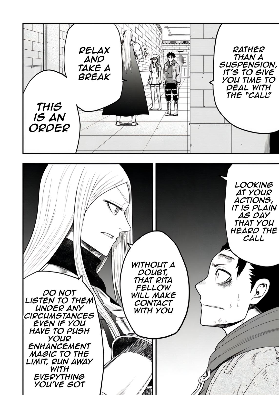 Zatsuyou Fuyo Jutsushi ga Jibun no Saikyou ni Kizuku made Chap 37 - Next Chap 38