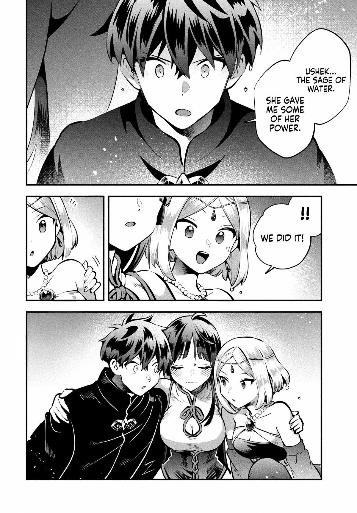 Seven Sleeping Beauties Chap 89 - Next Chap 90