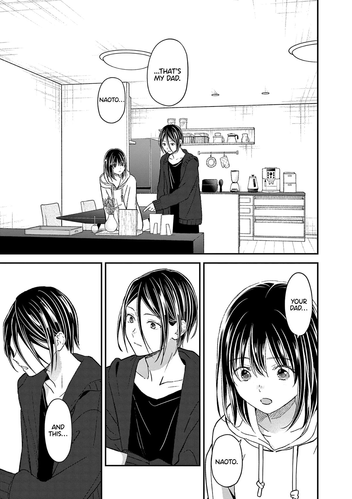 Tsurenai Kanojo no Hitorijime Chap 61 - Next Chap 62