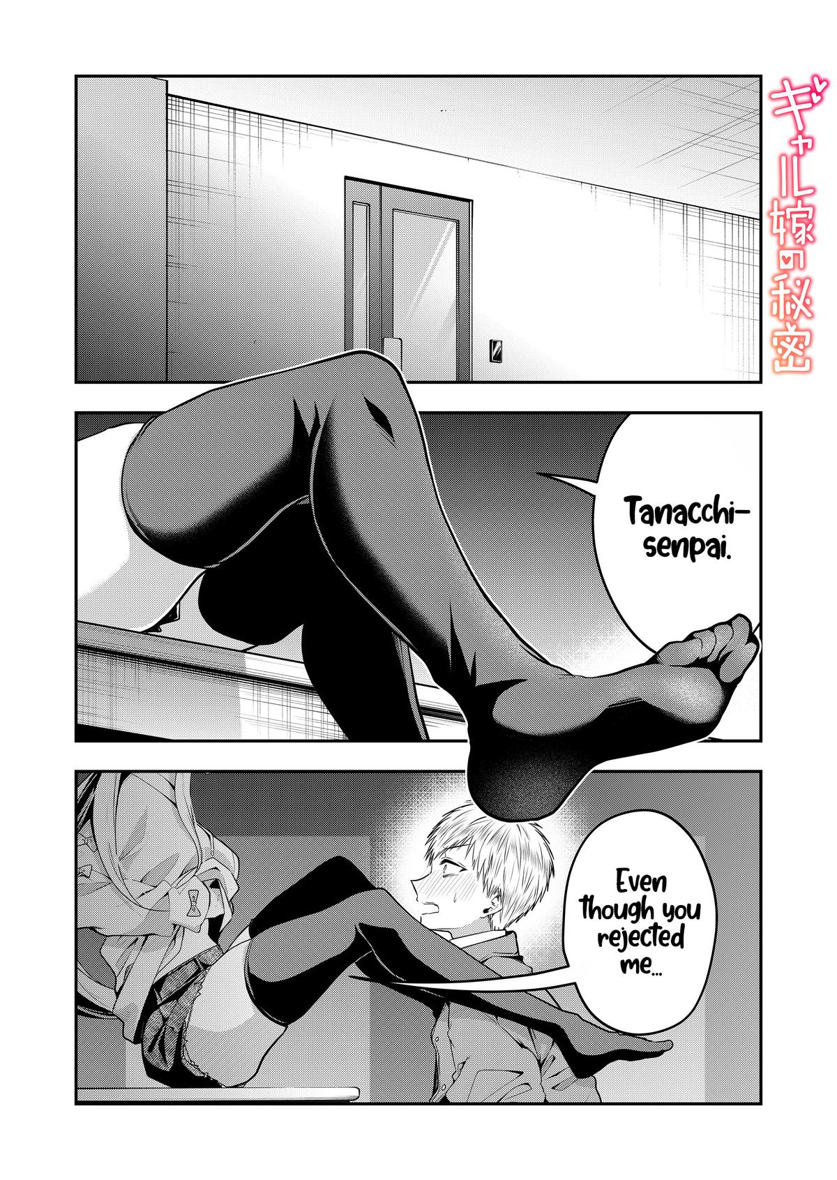 Gal Yome no Himitsu Chap 58 - Next Chap 59