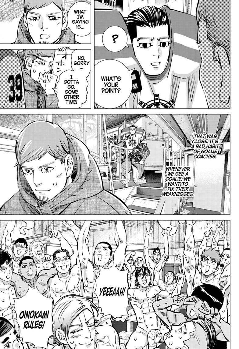 Dogsred Chap 72 - Next Chap 73