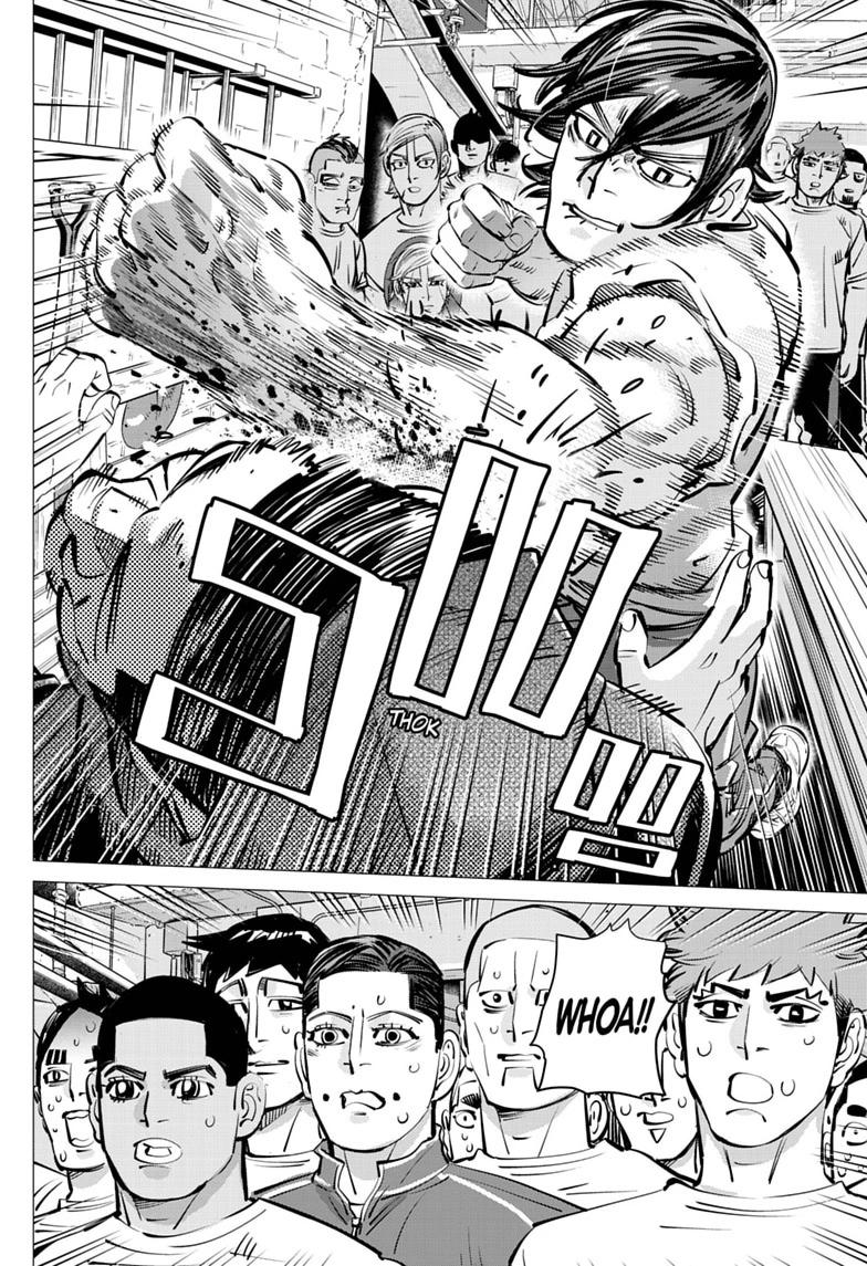 Dogsred Chap 72 - Next Chap 73