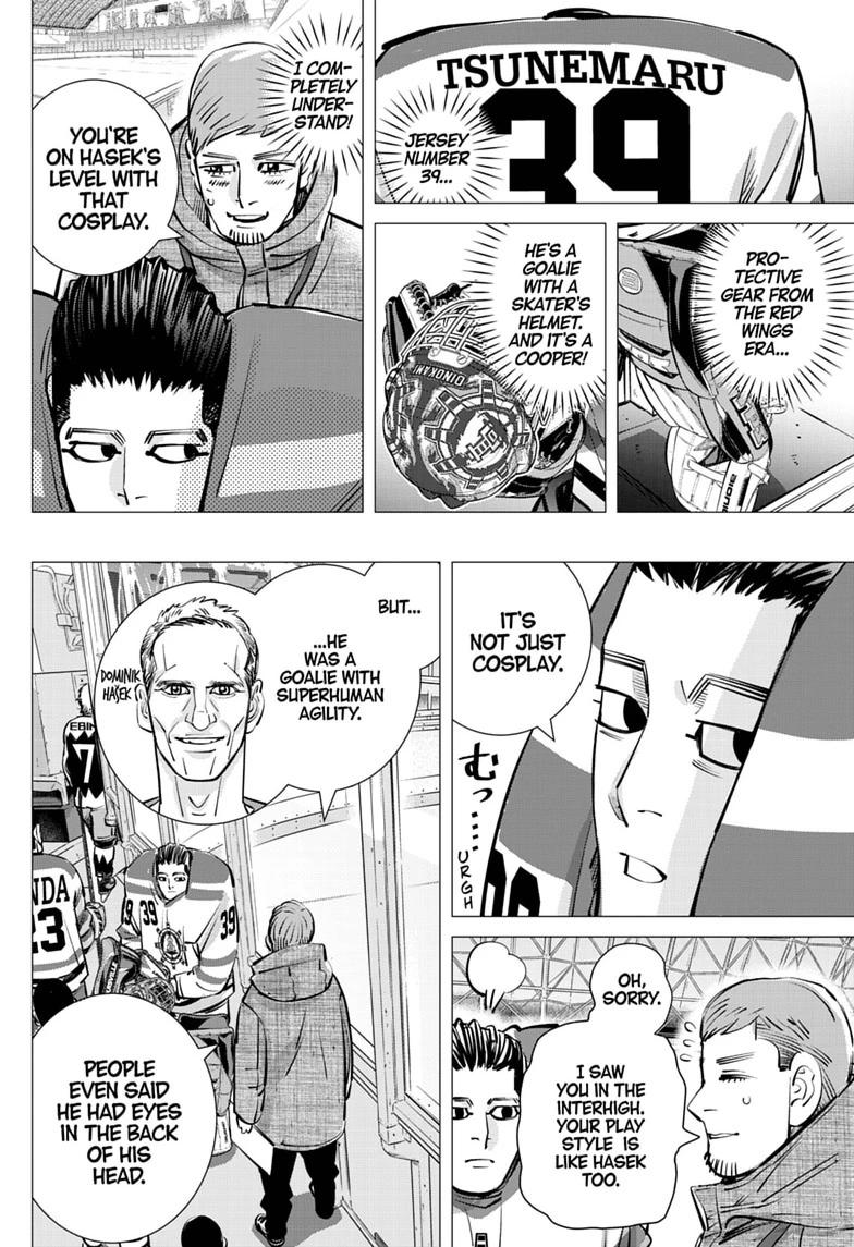 Dogsred Chap 72 - Next Chap 73