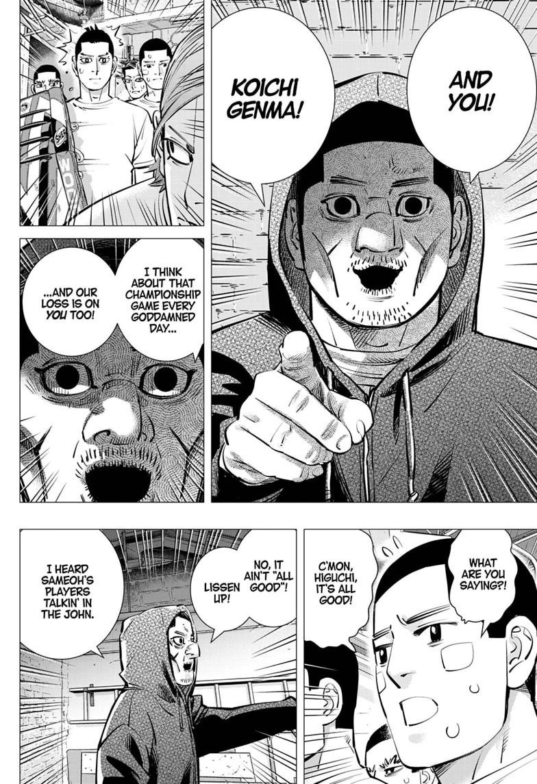 Dogsred Chap 72 - Next Chap 73