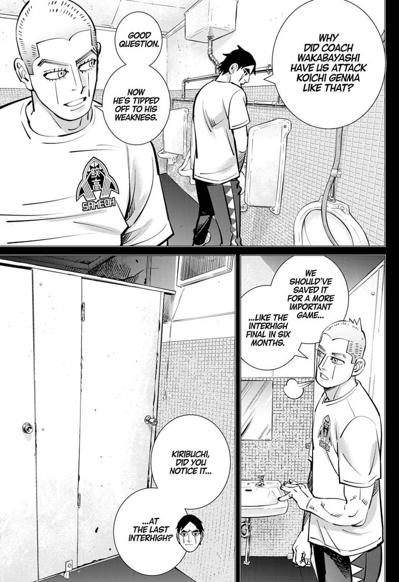 Dogsred Chap 72 - Next Chap 73