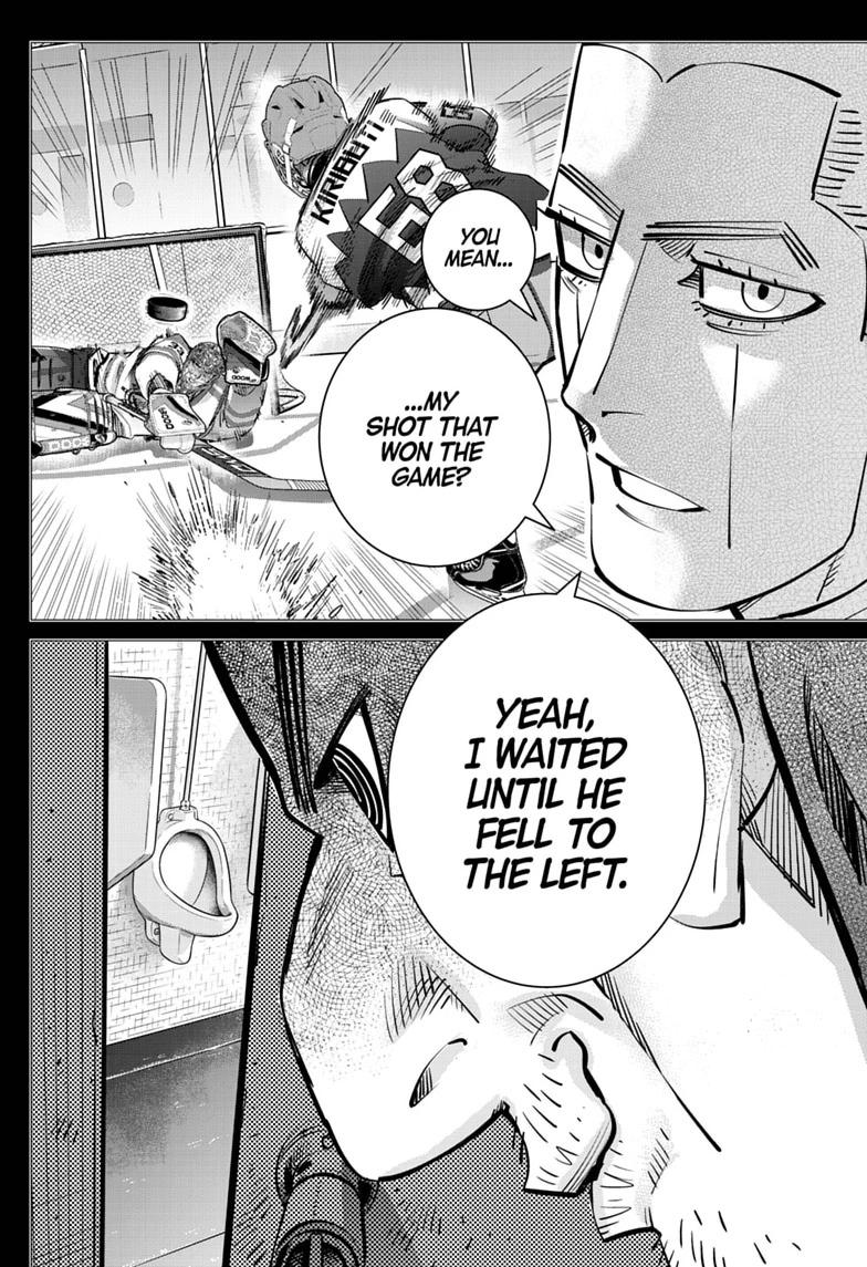 Dogsred Chap 72 - Next Chap 73