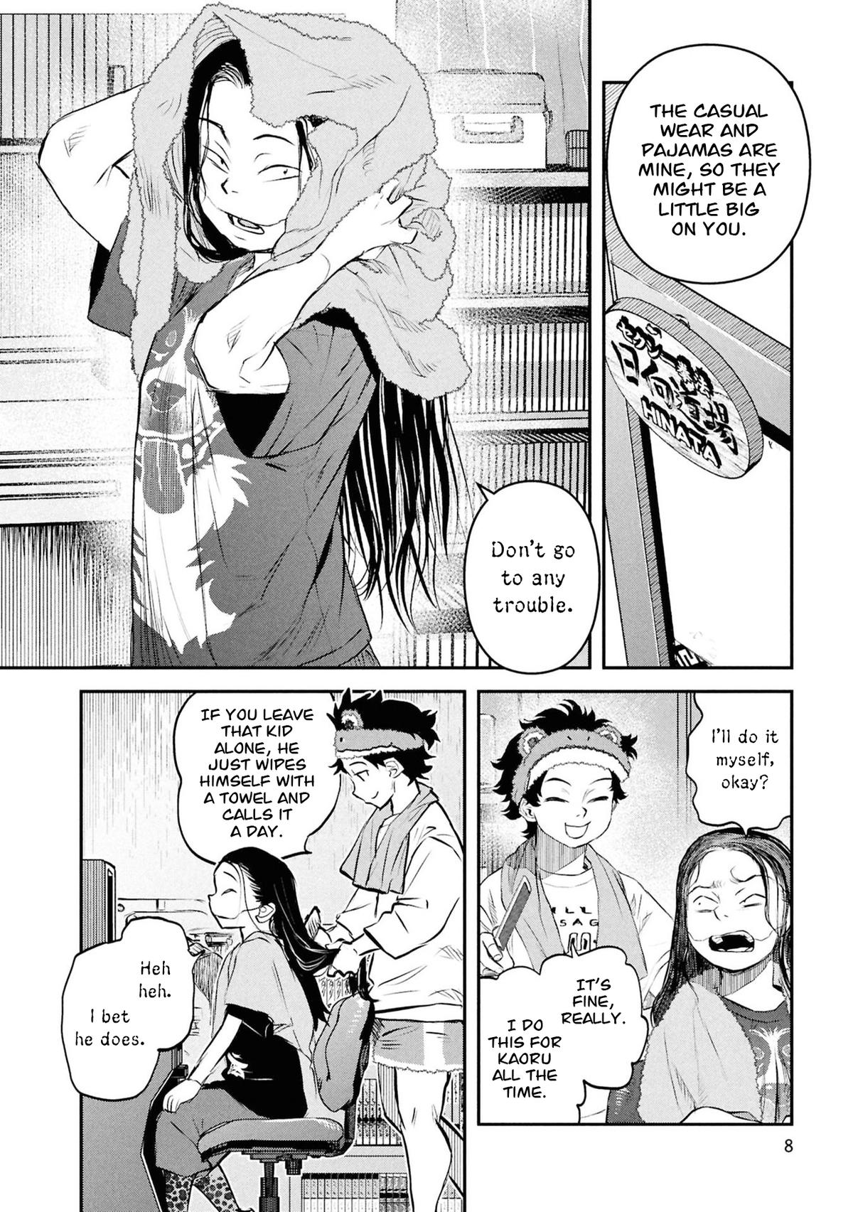 Reiwa no Dara-san Chap 50 - Next Chap 51