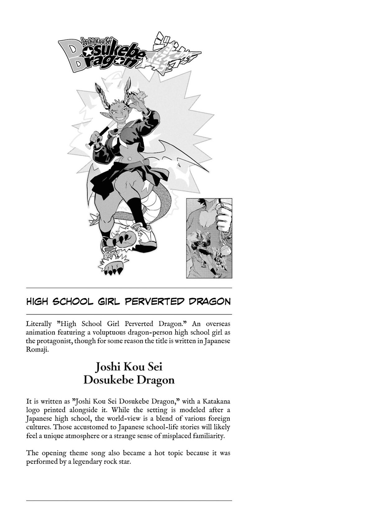 Reiwa no Dara-san Chap 50 - Next Chap 51