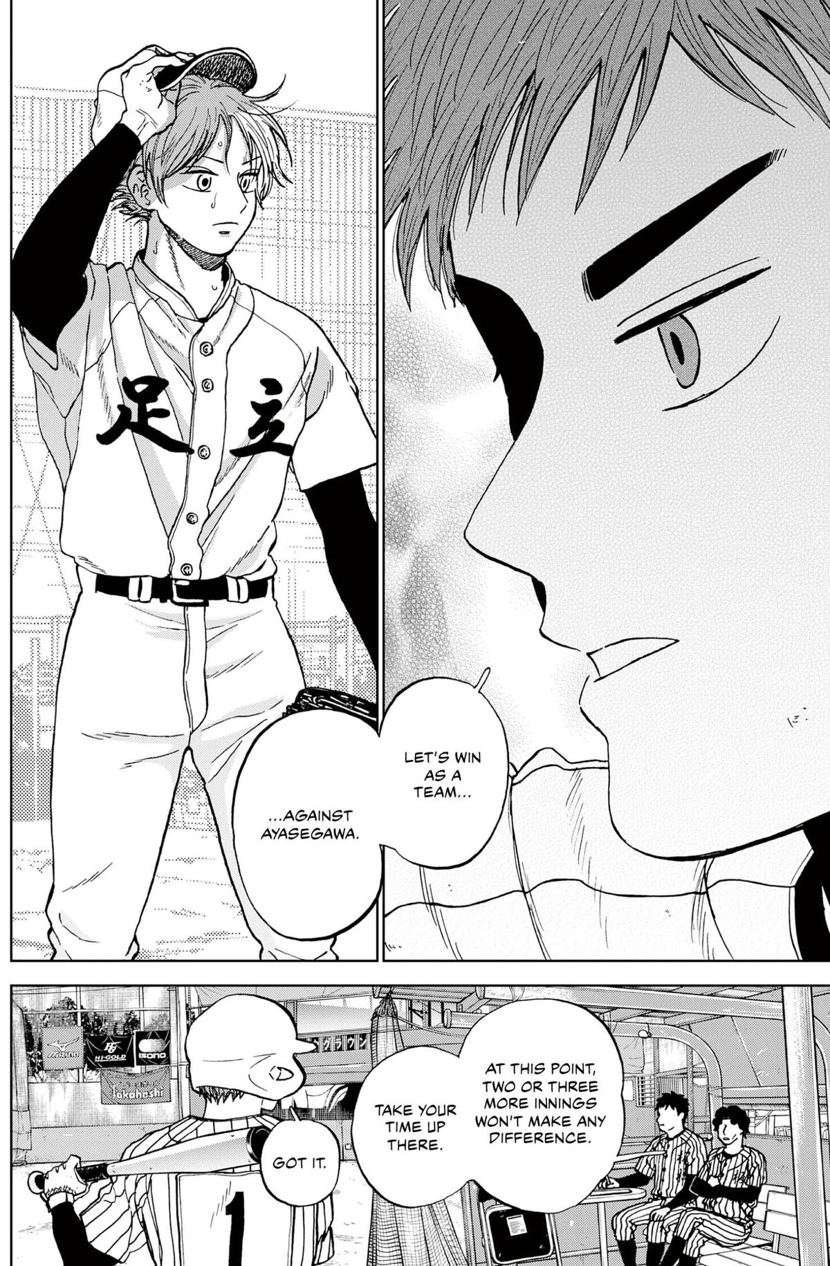 The Days of Diamond - Diamond no Kouzai Chap 105 - Next Chap 106