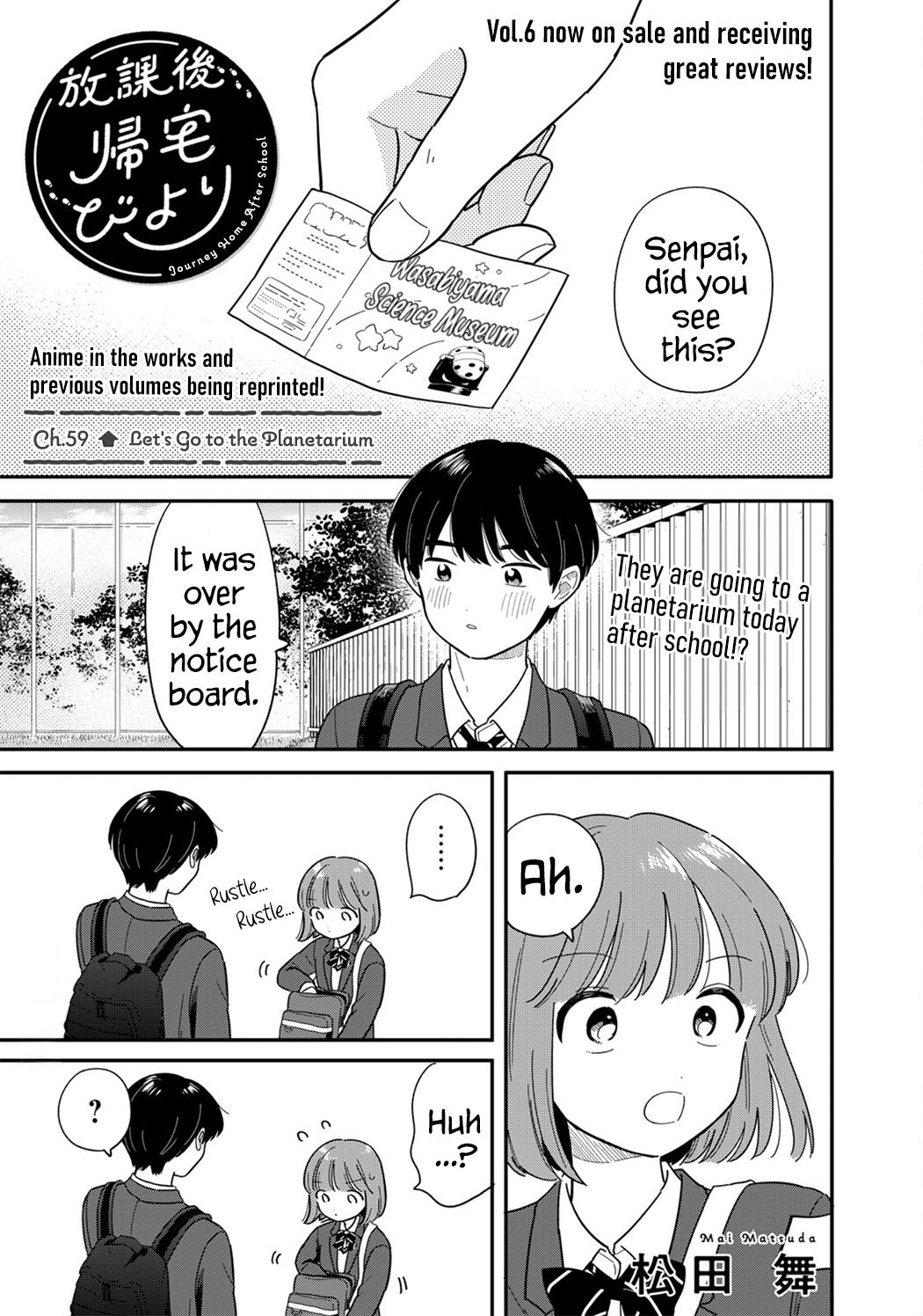 Houkago Kitaku Biyori Chap 59 - Next Chap 60