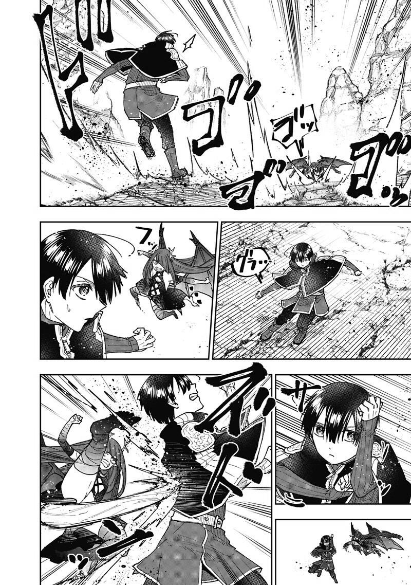Messiah: Isekai wo Sukutta Motoyuusha ga Mamono no Afureru Genjitsu Sekai wo Musou suru Chap 79 - Next Chap 80