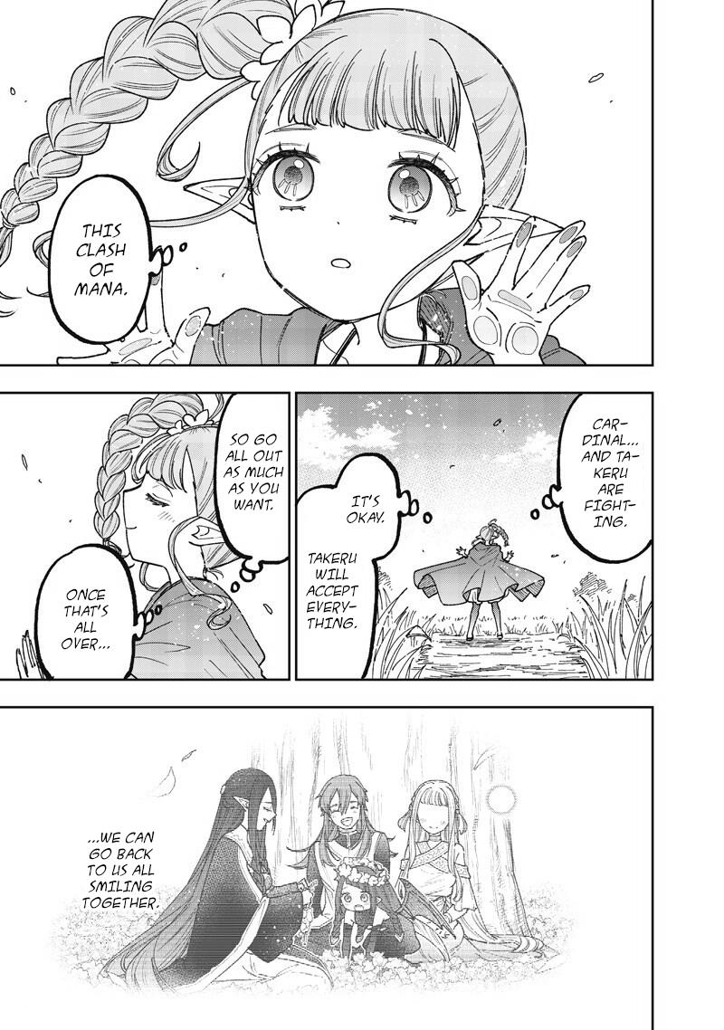 Messiah: Isekai wo Sukutta Motoyuusha ga Mamono no Afureru Genjitsu Sekai wo Musou suru Chap 79 - Next Chap 80