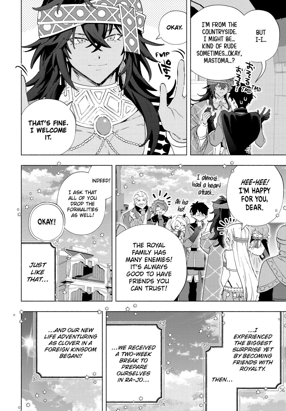 A-Rank Party wo Ridatsu shita Ore wa, Moto Oshiego-tachi to Meikyuu Shinbu wo Mezasu. Chap 167 - Next Chap 168