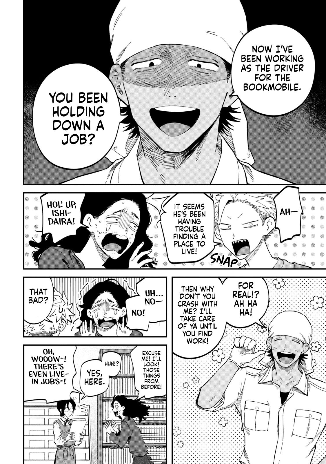 Zeikin de Katta Hon Chap 90 - Next Chap 91