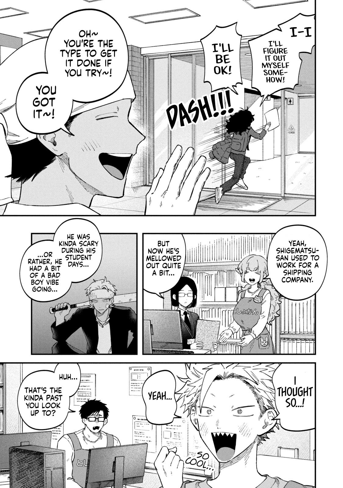 Zeikin de Katta Hon Chap 90 - Next Chap 91